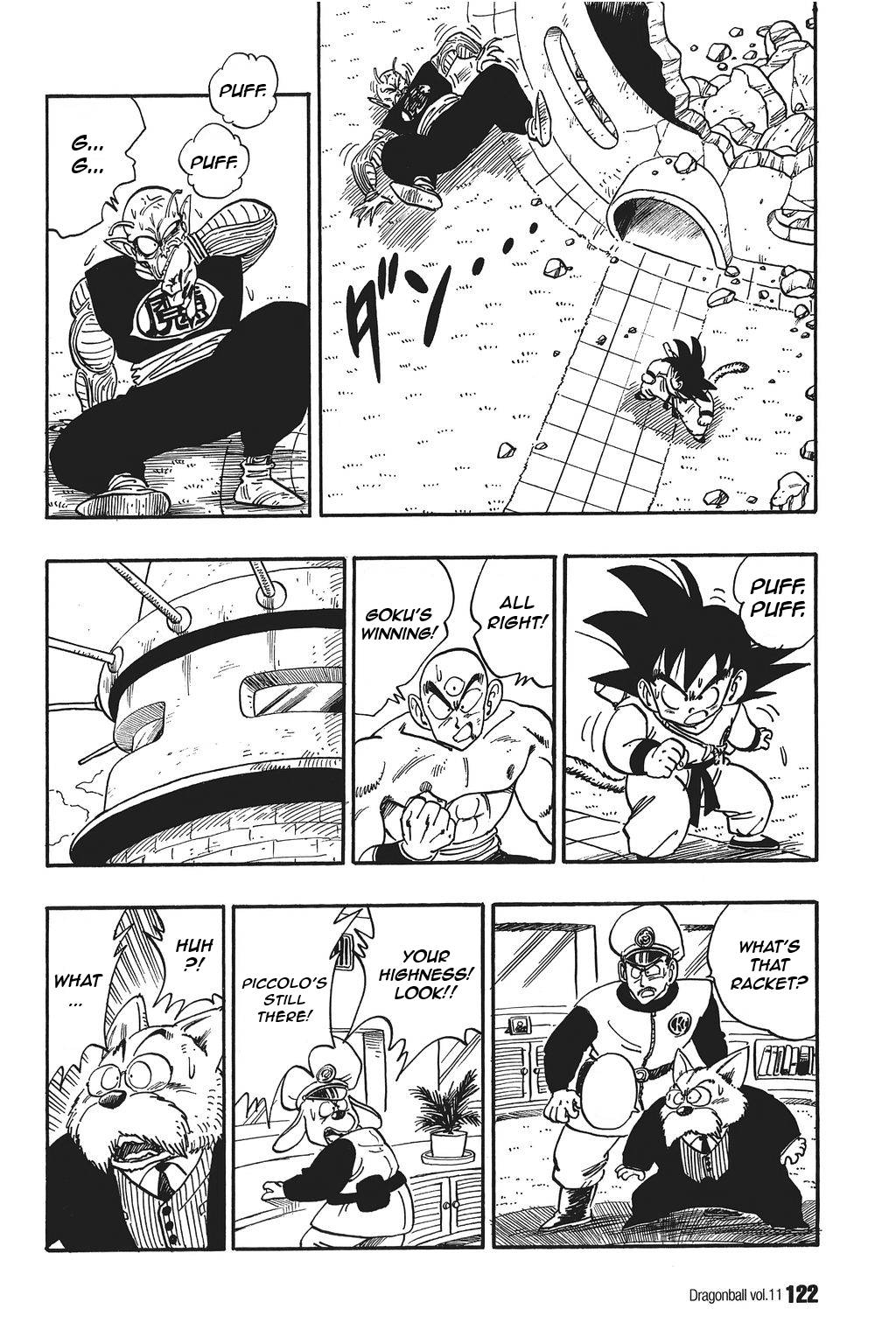 Dragon Ball Chapter 158 4